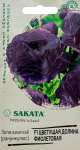 Ранункулюс Цветущая долина фиолетовая F1 3шт. пробирка серия Эксклюзив Саката