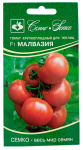 Томат Малвазия F1 СЕМКО