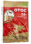 ОтОс 10г