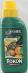 Покон для цитрусовый 250мл