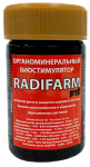 Radifarm Радифарм 50мл