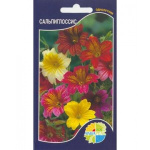 Сальпиглосис (супербиссима)