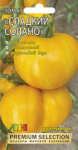 Томат Сладкий Солано 5шт