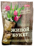 Живой букет 15г