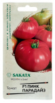 Томат ПИНК ПАРАДАЙЗ ГАВРИШ САКАТА