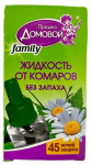Жидкость Домовой Био 45 ночей