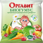 Биогумус Оргавит 5л
