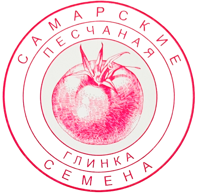 Самарские Семена