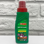 Удобрение BONA FORTE для петуний и клумбовых цветов 285мл