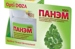Панэм для повышения эффективности препаратов 100мл