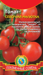 Томат Северная малютка