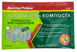 Ускоритель компоста 60г Доктор Робик 209