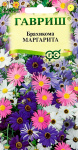 Брахикома Иберисолистная Маргарита 0,02г