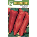 Перец сладкий Веспер 0,2г