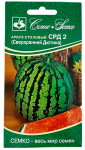 Арбуз СРД 2 СЕМКО