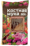 Костная мука 900г