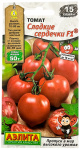 Томат СЛАДКИЕ СЕРДЕЧКИ АЭЛИТА