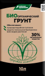 Грунт Биоорганический 10л БХЗ