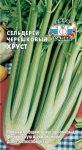 Сельдерей Хруст (черешк.)