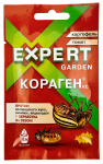 EXPERT garden КОРАГЕН, КС 1мл