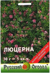 Газон Люцерна 30г 758989