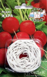 Редис Жара (лента) 6м