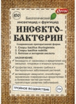 Инсектобактерин  20г Ортон