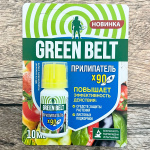 Прилипатель х90 GREEN BELT 10мл