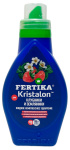 Fertika Kristalon удобрение для клубники и земляники