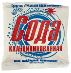 СОДА кальцинированная 200г