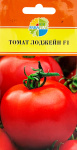Томат Лоджейн F1