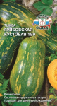 gribovskaya-kustovaya-189_agp_
