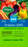 Этамон Био 5г стимулятор роста