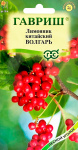 Лимонник китайский Волгарь 0,2 г Лимонник китайский Волгарь 0,2 г