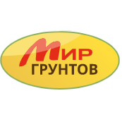 Мир Грунтов