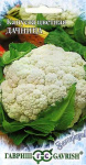 Капуста цветная Дачница 0,2 г сер. Заморозь!