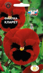 Фиалка швейц. Кларет гигант (винно-красн. с темн. центром)
