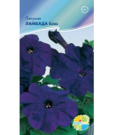 Петуния Ламбада блю