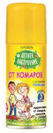 Спрей Летнее настроение от комаров 100мл 02-631