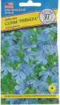 Лобелия Ривьера лазурная 20шт