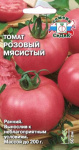 томат Розовый Мясистый