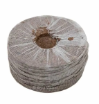 Таблетка Jiffy-7 Forestry 50*95мм торф. Норвегия