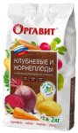 Удобрение Оргавит Клубневые и корнеплоды 2кг