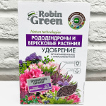 Удобрение органоминеральное с микроэлементами Robin Green для РОДОДЕНДРОНОВ И ВЕРЕСКОВЫХ РАСТЕНИЙ 1кг