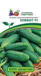 Огурец Хоббит F1 10шт