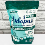 Акварин Профи АКТИВНЫЙ РОСТ 2кг