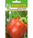 Перец сладкий Калифорнийское чудо 0,2г