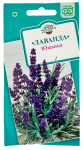 Лаванда узколистная Южанка ГАВРИШ