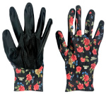 Нейлоновые перчатки