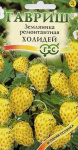 Земляника Холидей 0,03 г